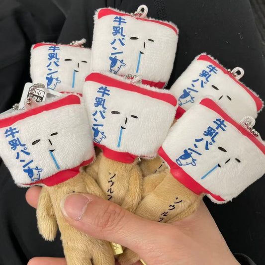 【Any two for 10% off】Yukio | Mascot Holder Plush Keychain W45×H105mm (Milk)