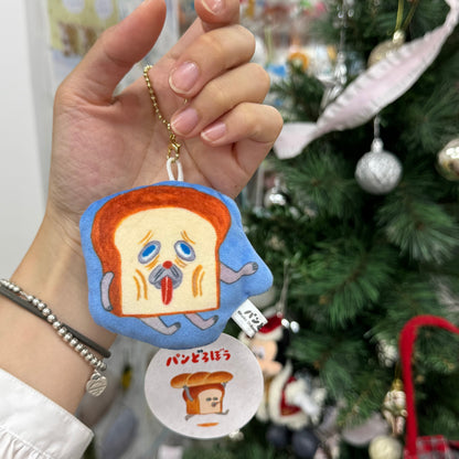 Bread Dorobo | Mini Pouch Keychain H90×W90×D20Mm