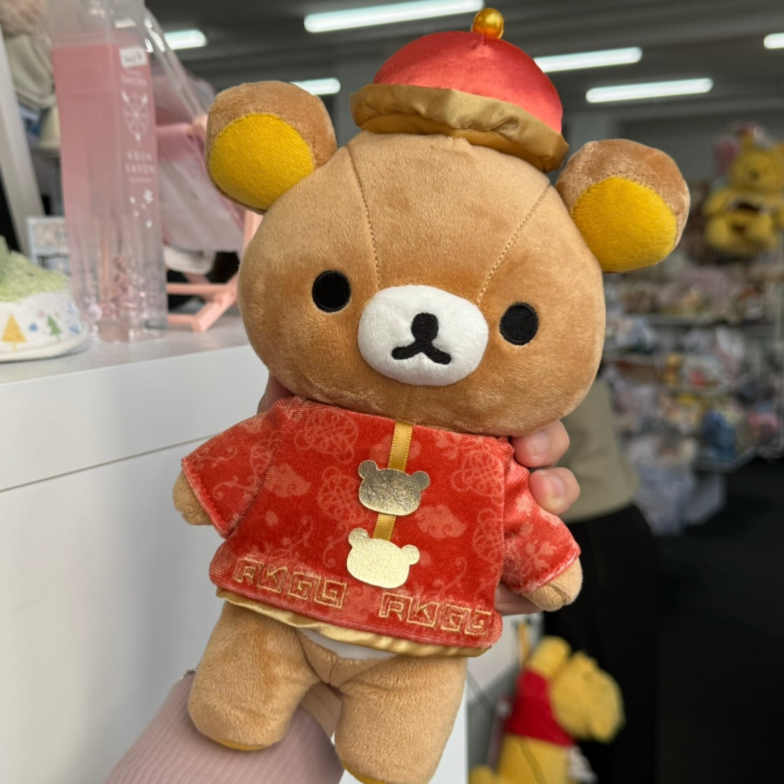 San-X | Rilakkuma Plush Doll Toy W160Mm×H250Mm×D110Mm (Chinese Chothing)