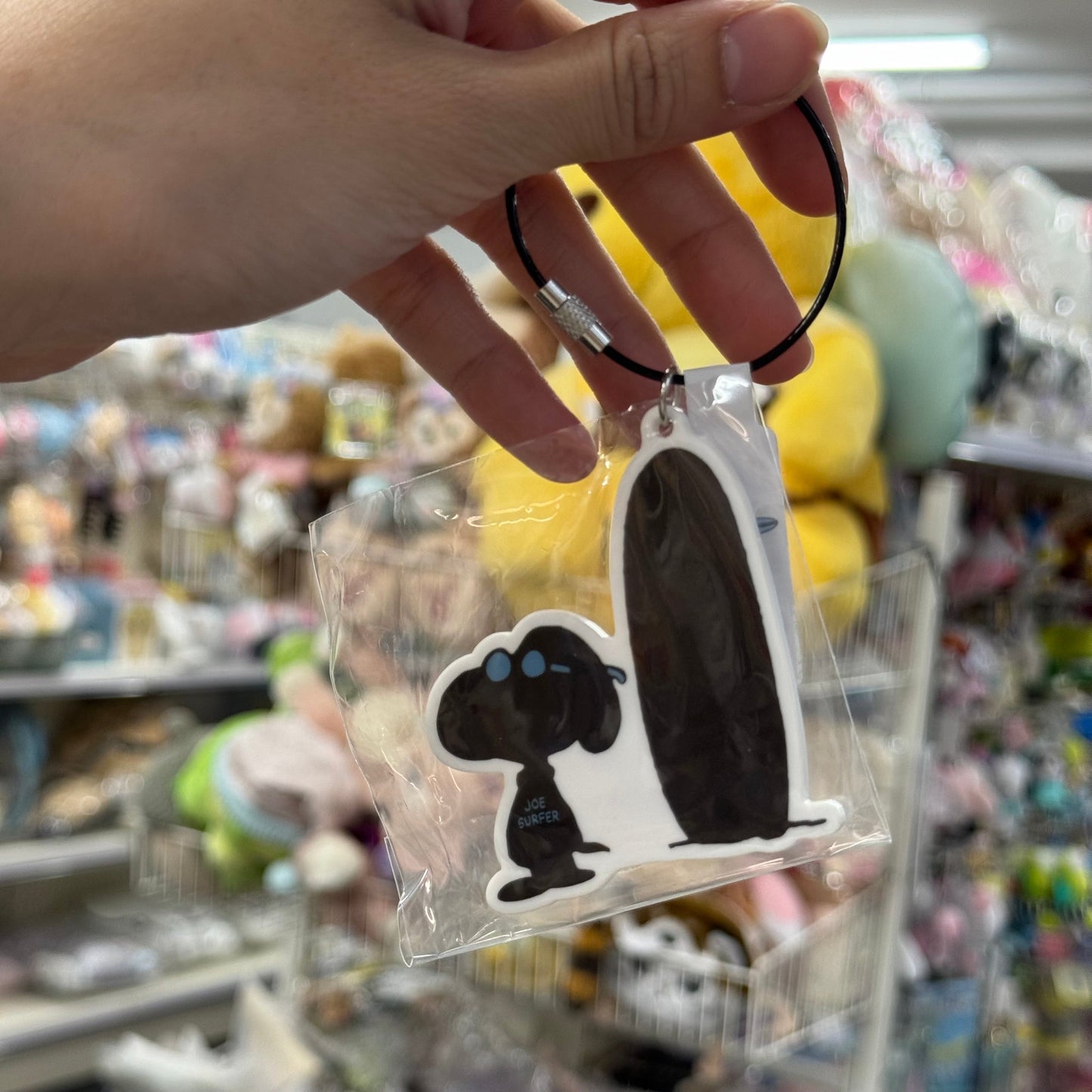 Peanuts | Black Snoopy Hawaii Surfing Keyring (Limited)