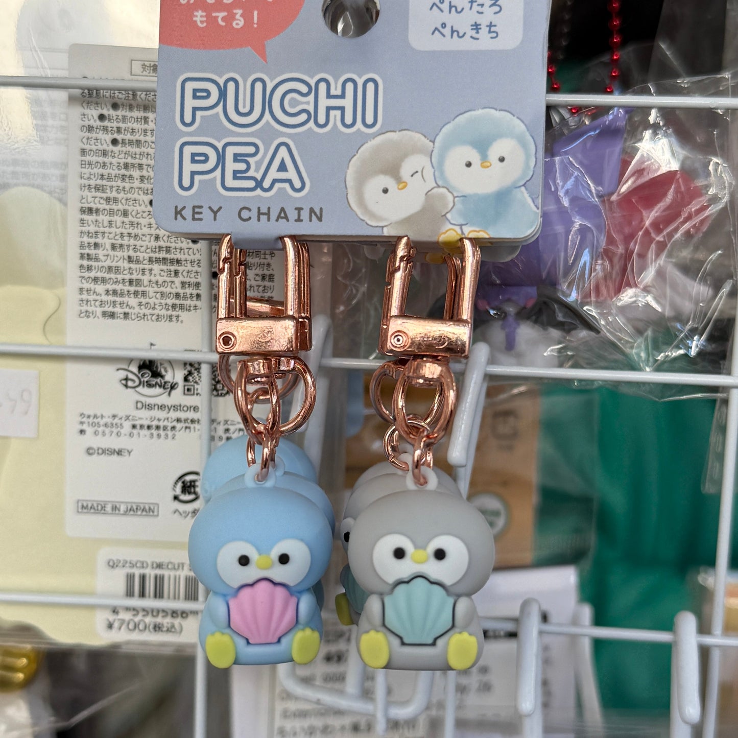 CRUX | Petit Pair Keychain H60×W20×D20mm (Penguin)