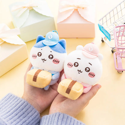 Chiikawa | Hachiware Delivery Person Mascot Holder Bag Charm Keychain 120x80x75mm