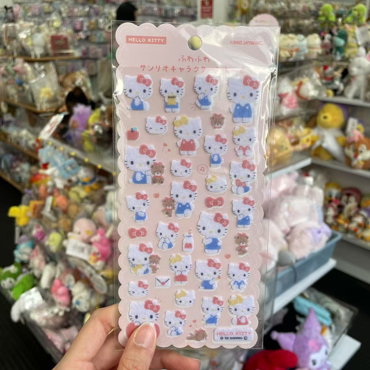 SANRIO | Fluffy Felt Sticker 90x175x1mm (Hello Kitty & Hello Mimmy & Tiny Chum)