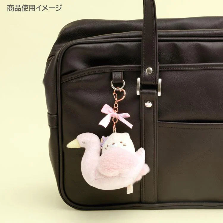 SAN-X | Sumikko Gurashi Neko Cat Plush Keychain Bag Charm Swan 80×100×75mm (Kindergarten)