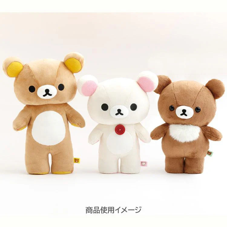 SAN-X | Rilakkuma Chairoikoguma Plush Doll Contains glass pellets 280×235×150mm (Smile Standing)