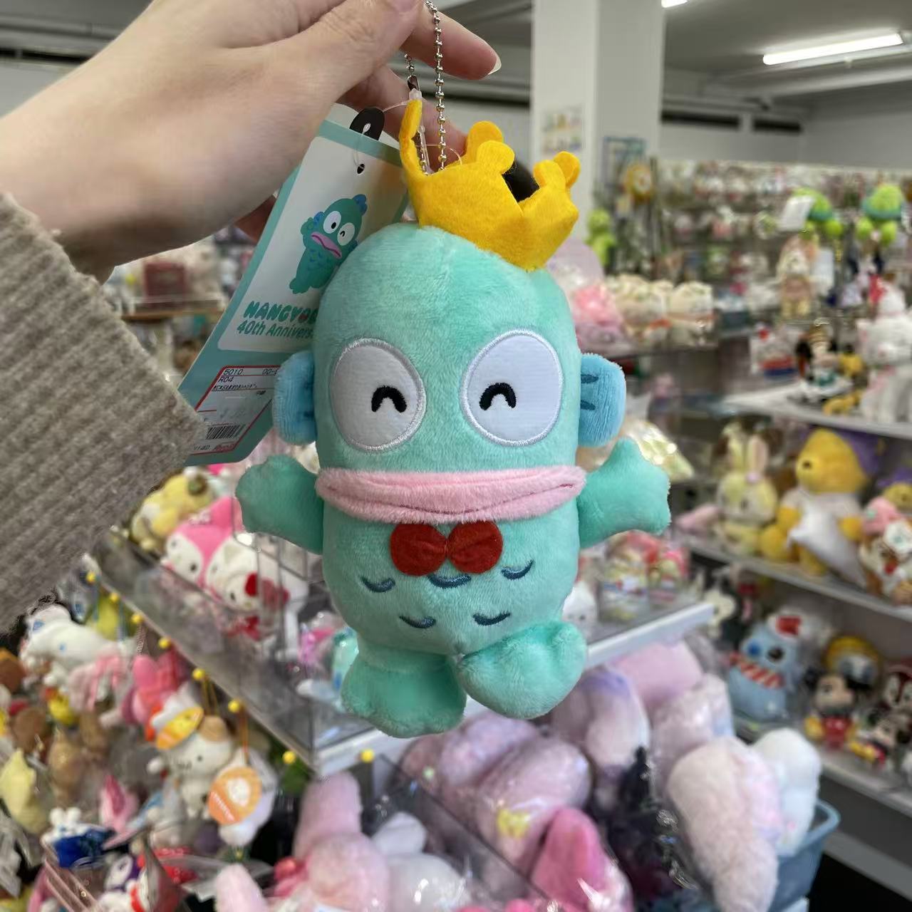SANRIO x Avail | Hangyodon Mascot Holder Plush Keychain 14 x 12cm (Smile)