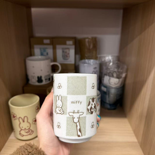 【Made in Japan】Miffy | Teacup Hot Water Cup Φ75×H102mm (Animal Brown)