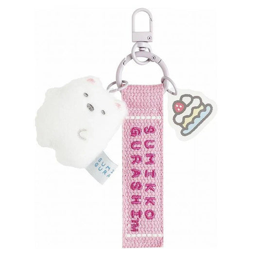 SAN-X | Sumikko Gurashi Shirokuma Bear Keychain Key Holder 155×65mm
