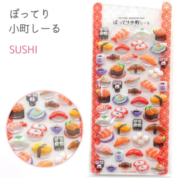 PLUSMART | Potteri KOMACHI Seal H10～20 ×W10～22mm (Sushi)