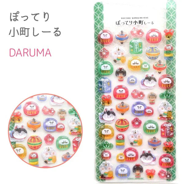 PLUSMART | Potteri KOMACHI Seal H10～20 ×W10～22mm (Daruma)