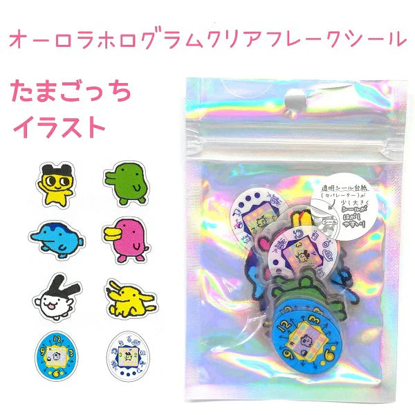 Tamagotchi | Aurora Hologram Clear Sticker 30×30mm