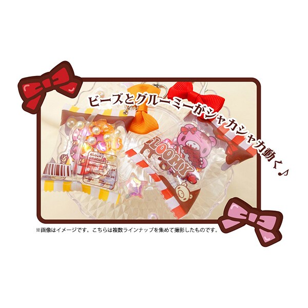 Gloomy Bear | Chocoshaka Keychain Keyring H6.5×W5.2×D2cm (Orange & Red)
