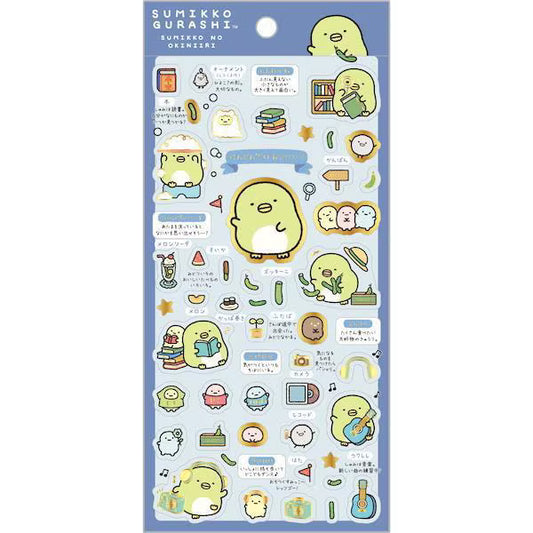 SAN-X | Sumikko Gurashi Penguin? Gold Foil Clear Seal Sticker 200×95mm