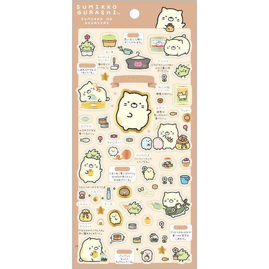 SAN-X | Sumikko Gurashi Neko Gold Foil Clear Seal Sticker 200×95mm