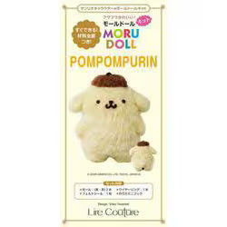 SANRIO | Pompompurin Pom Pom Purin Moru Doll Material Set