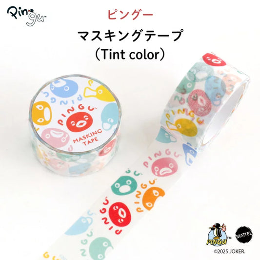 Pingu | Masking Tape 20x500mm Approx.