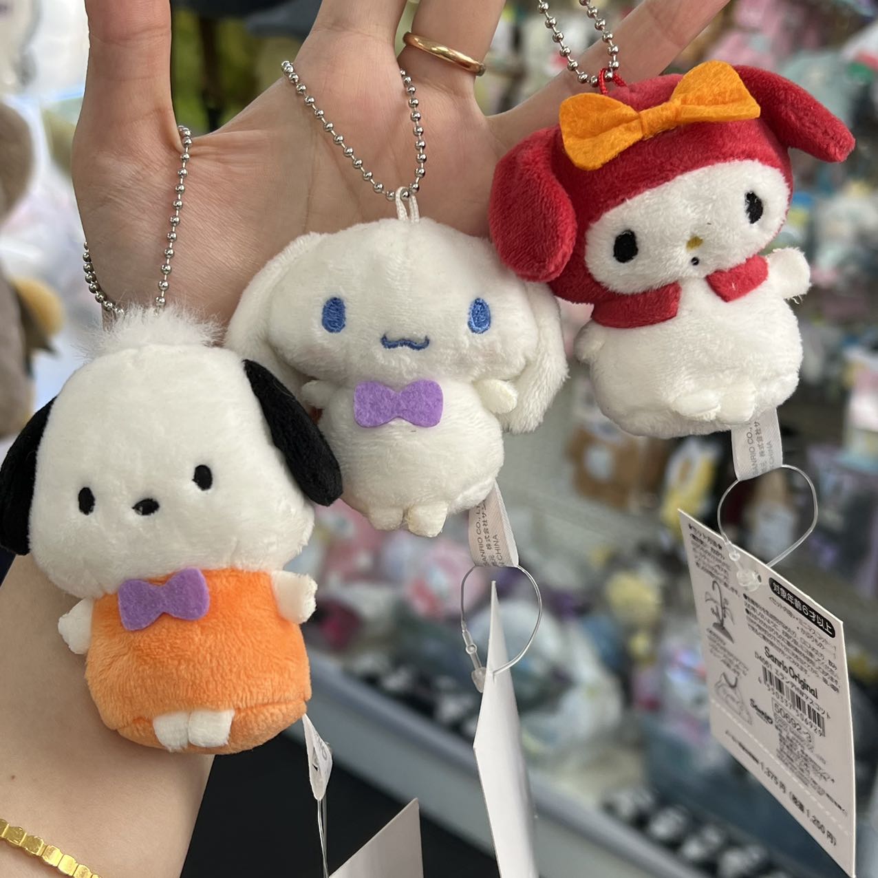 Sanrio | Mascot Holder Approx.7Cm //