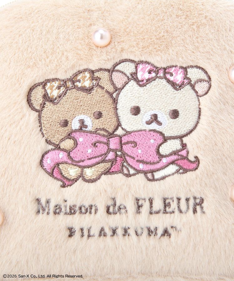 Maison de FLEUR  x Rilakkuma |  Fur Round Pouch 70X120X180mm