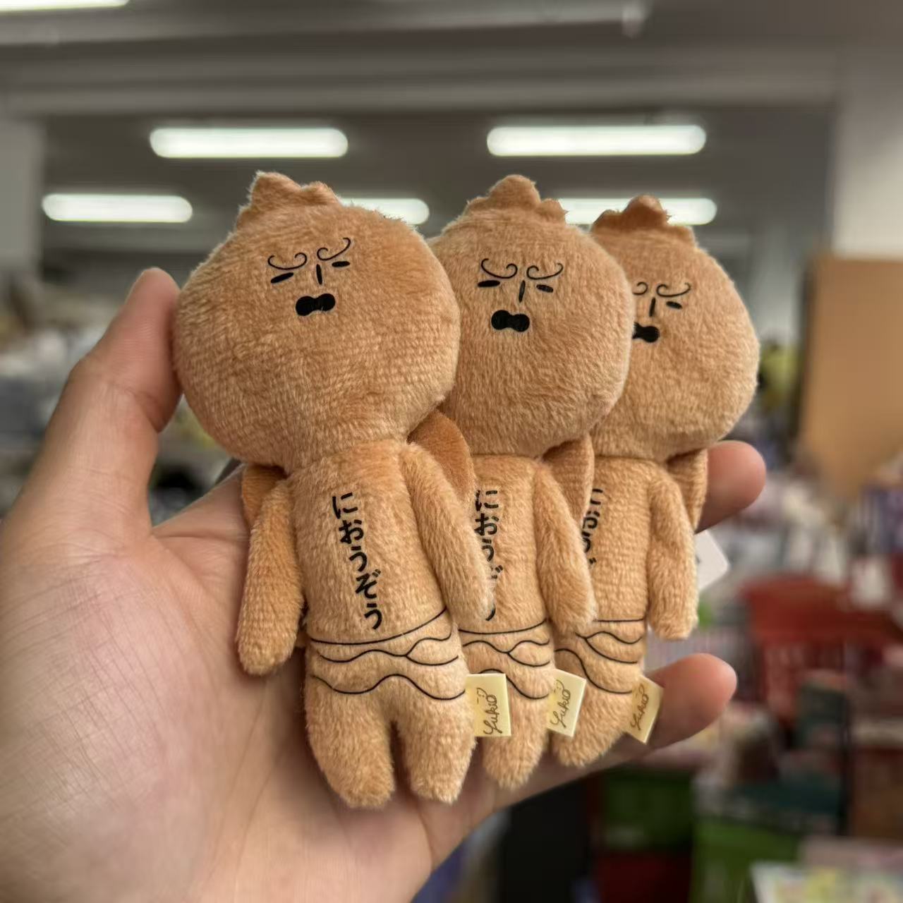 【Any two for 10%off】Yukio | Mascot Holder Plush Keychain W45×H105mm (Kogepan)
