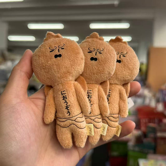 【Any two for 10%off】Yukio | Mascot Holder Plush Keychain W45×H105mm (Kogepan)