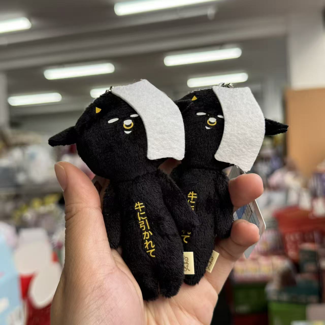 【Any two for 10%off】Yukio | Mascot Holder Plush Keychain W45×H105mm