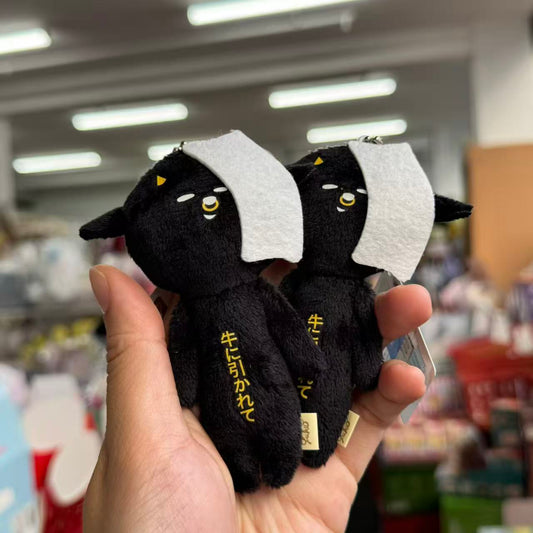 【Any two for 10%off】Yukio | Mascot Holder Plush Keychain W45×H105mm