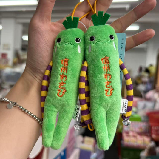 【Any two for 10%off】Mokeke | Mascot 14cm (Shinshu Wasabi)
