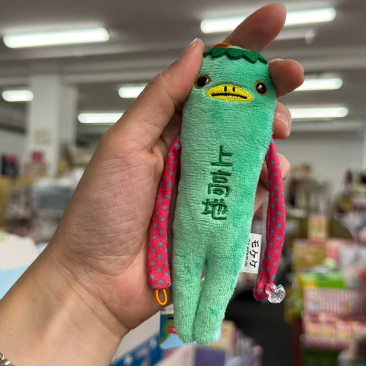 【Any two for 10%off】Mokeke | Mascot 14cm (Kamikochi)