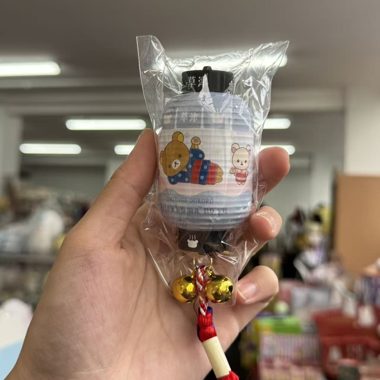 SAN-X | Rilakkuma Tea House Refrigerator Magnet