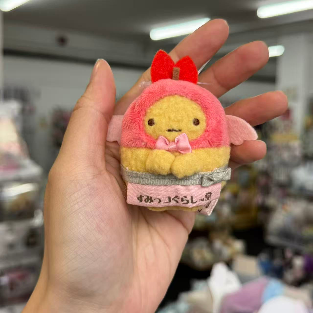 SAN-X | Sumikko Gurashi Ebifurai No Shippo Bag Charm Keychain (Zenkoji Temple Limit)