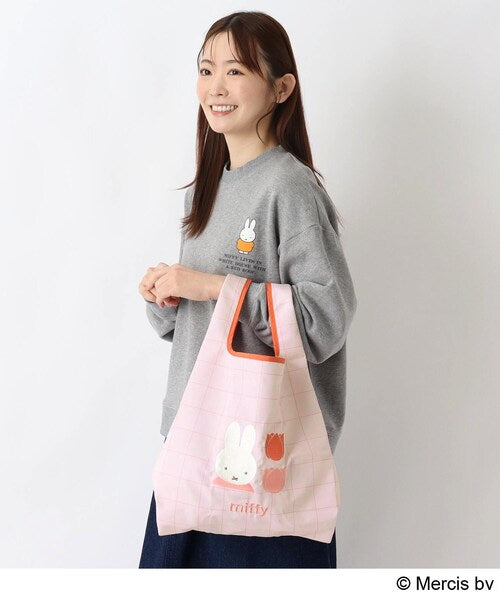 MIFFY | Dick Bruna Miffy Tulip Embroidered Eco Bag 530x300mm (Strawberry＆Tulip)