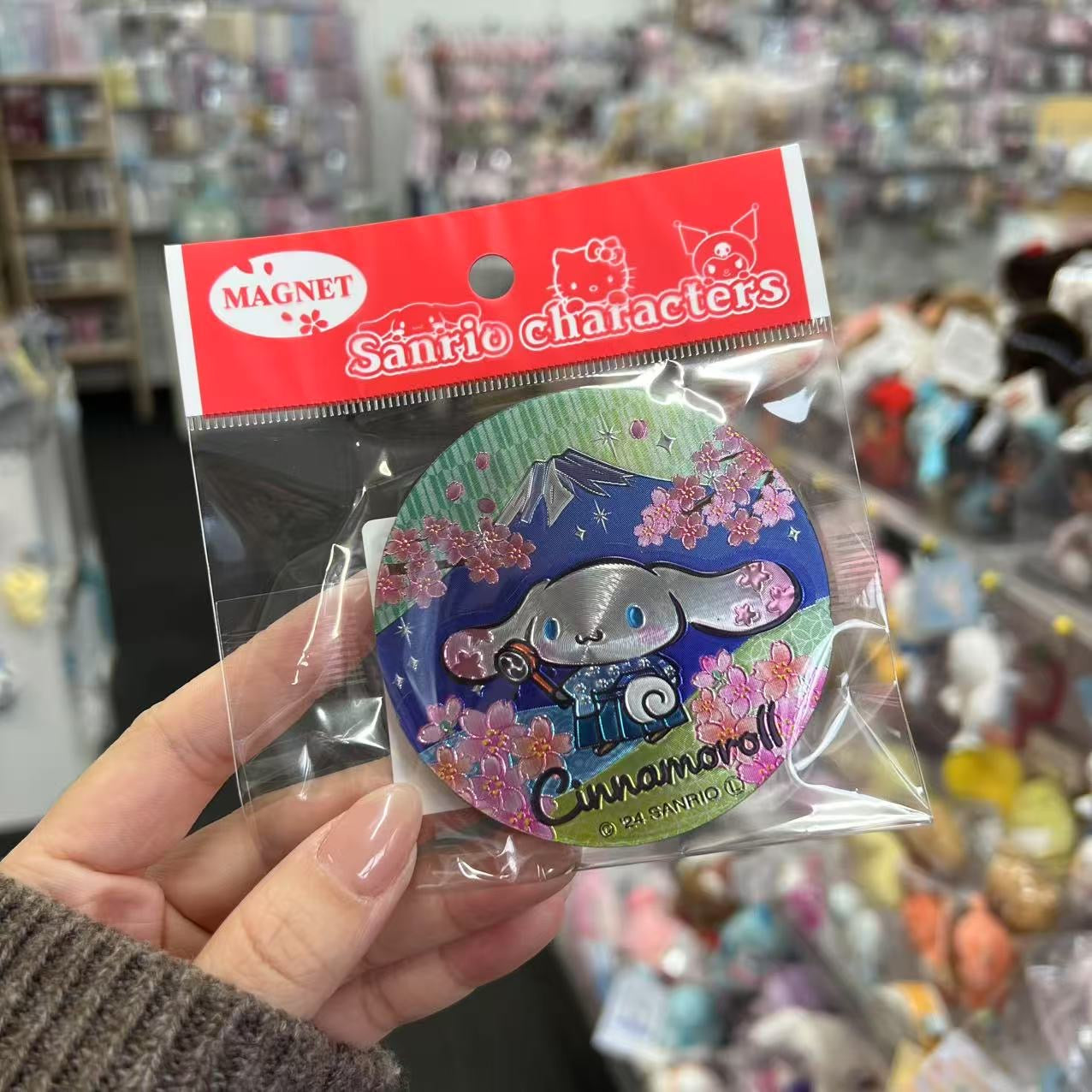 SANRIO | Cinnamoroll Wooden Magnet (Cherry Blossom & Mount Fuji)