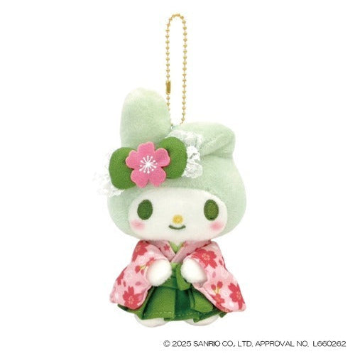 SANRIO | My Melody Mascot Holder Plush Keychain 105×115×90mm (Matcha Sakura Kimono)