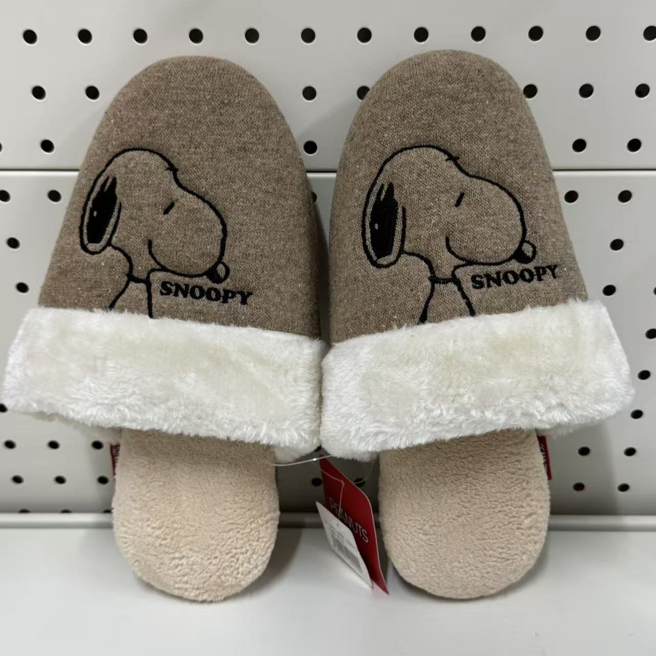 PEANUTS | Snoopy Slipper Free Size