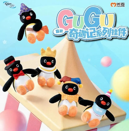 Pingu | Adventure Series Mini Keychain Mascot Holder Blind Bag