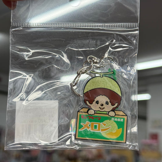 Monchhichi | Acrylic Keychain  (Melon)