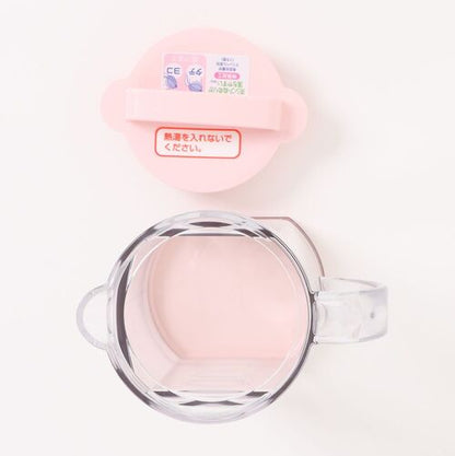 CHIIKAWA | Water Bottle Cold Water Bottle 1.2L