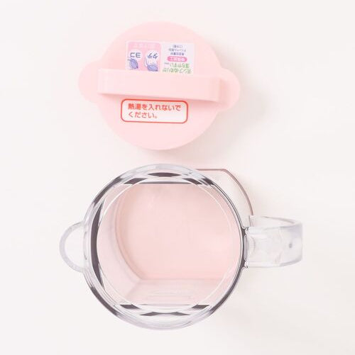 CHIIKAWA | Water Bottle Cold Water Bottle 1.2L