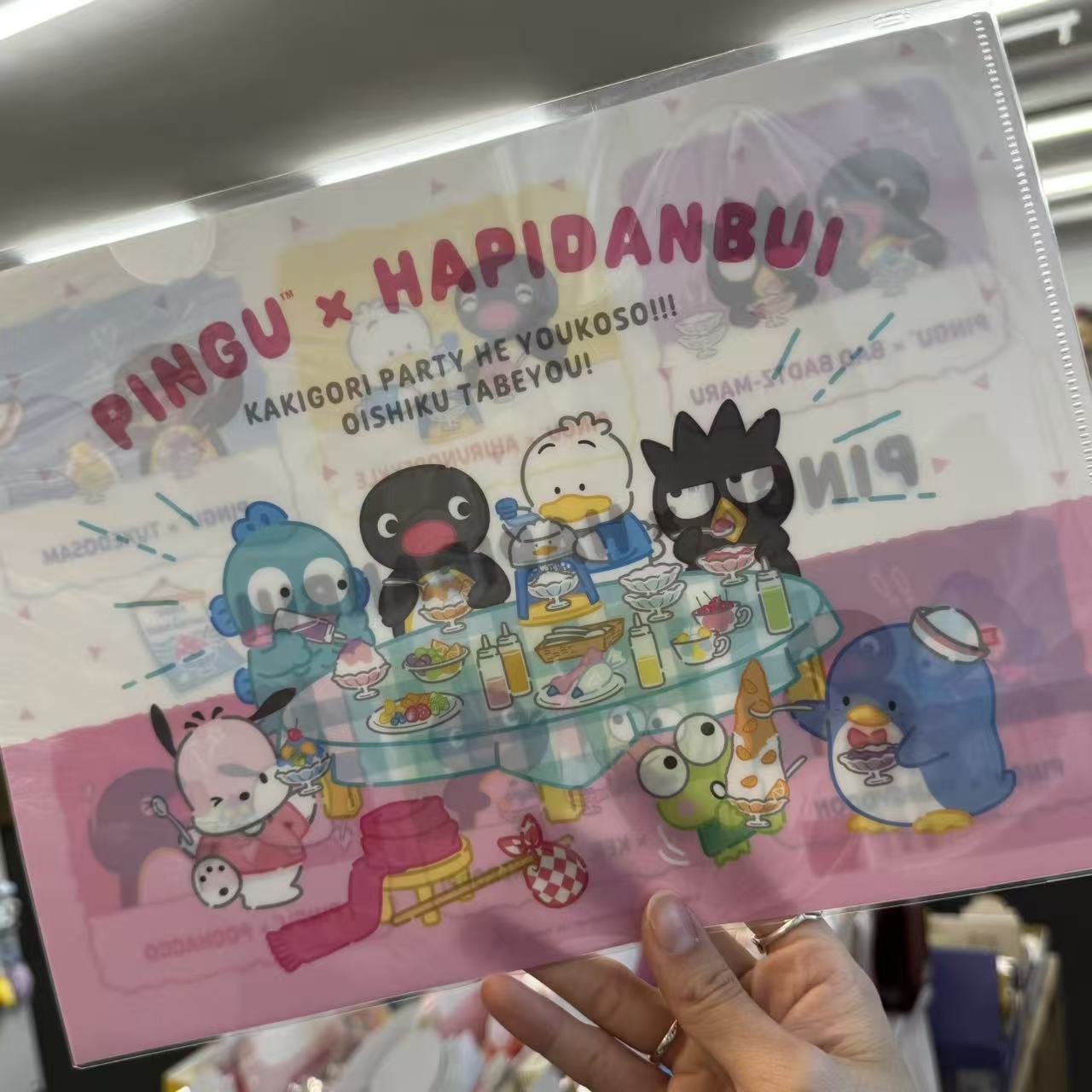 Pingu × Hapidanbui | Pingu File Folder (Kakigori Pop-Up 2026)