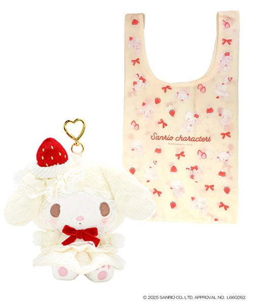 SANRIO | My Melody Plush Keychain Eco Bag 145×115×80mm (Strawberry Shortcake)