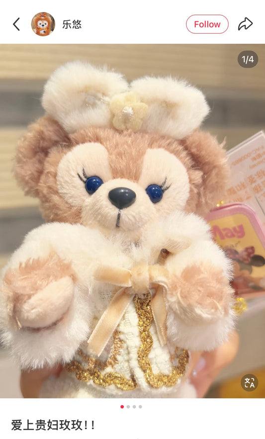 DISNEY | SHANG HAI DisneyLand ShellieMay Mascot Holder Plush Keychain (Duffy and Friends Winter Collection)