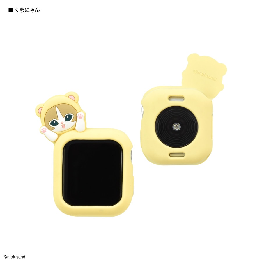 MOFUSAND | Apple Watch 41/40mm Silicone Case (Cat Bear Nyan)