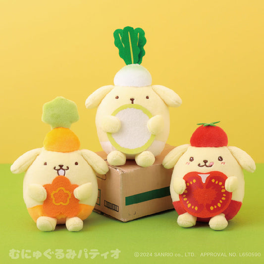 Sanrio | Pom Purin Plush Keychain Mascot Holder 10Cm (Tomato)