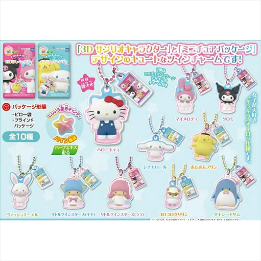Takara Tomy | Sanrio Character Secret Candy Toys Keychain Twin Charm Blind Box