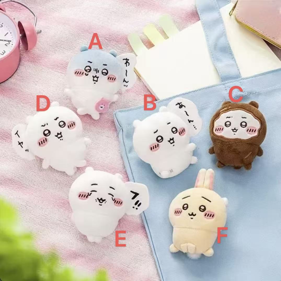 Chiikawa | Chikawa Plush Badge