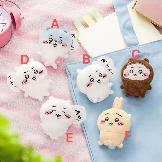 Chiikawa | Chikawa Plush Badge