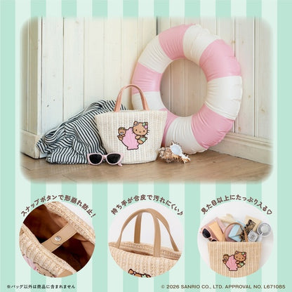 SANRIO | HELLO KITTY Basket Bag 200x310x120mm (Shell Hug Version)