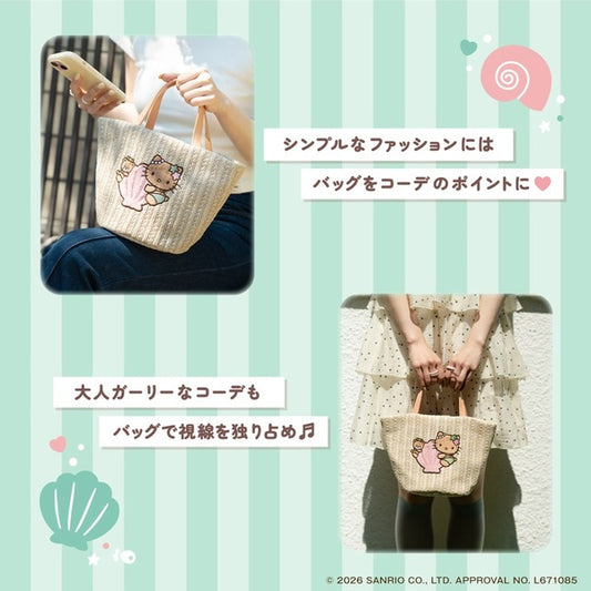 SANRIO | HELLO KITTY Basket Bag 200x310x120mm (Shell Hug Version)