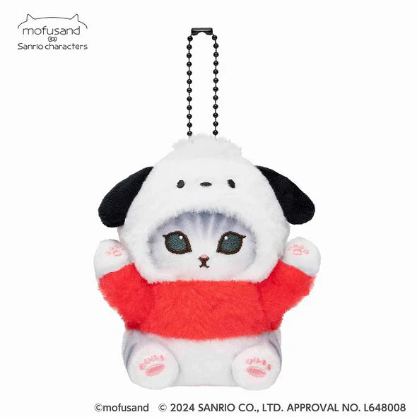 Mofusand X Sanrio | Mascot Holder Keychain Part2 Approx.13Cm 猫福 三丽鸥合作联名款 玩偶挂件/包挂/钥匙链 帕恰狗Pochacco