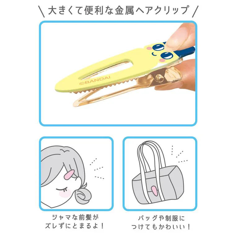 Tamagotchi | Hair Clip Multi (Pochitchi)
